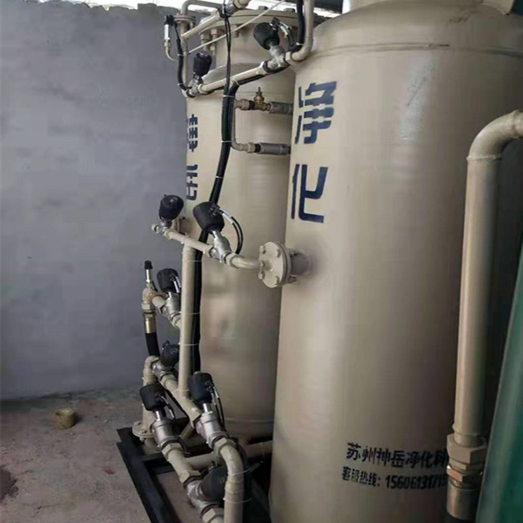 Super (high) pure nitrogen purification unit