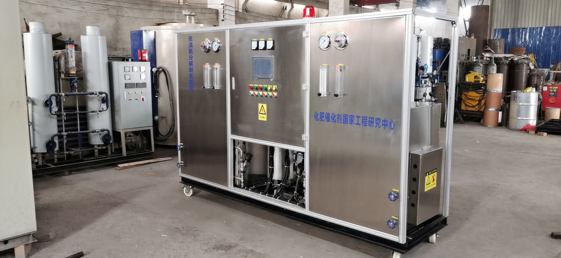 �������������ȫ�Զ����ֽ��豸������